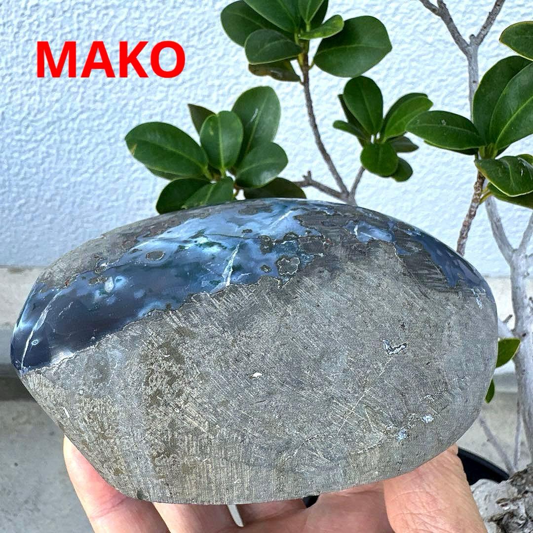 M1730☆アメジストドーム776g☆天然石 原石☆50507-K