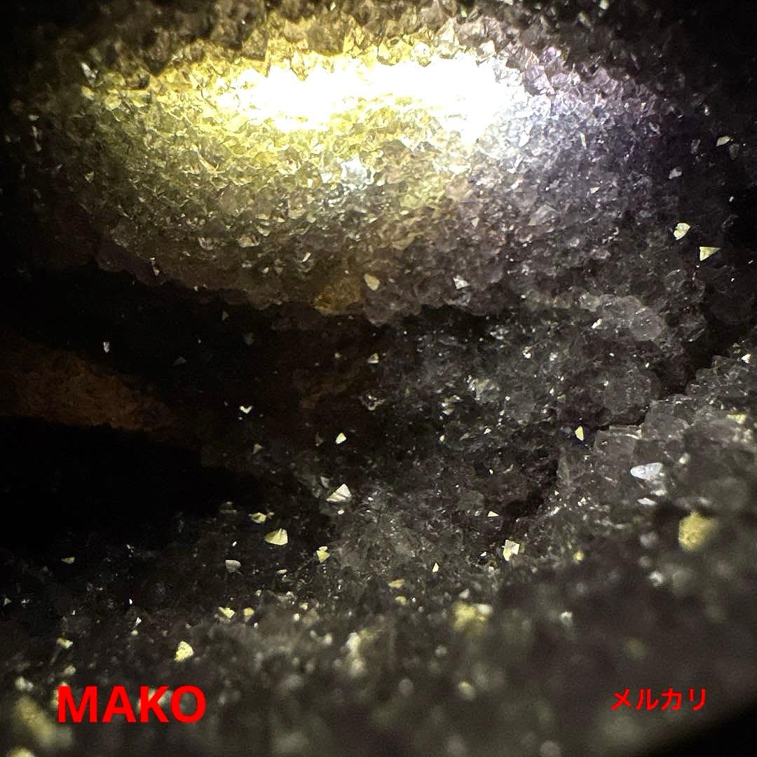 M1730☆アメジストドーム776g☆天然石 原石☆50507-K