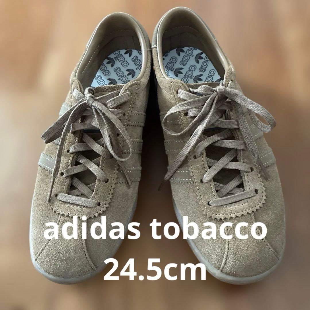 最終値下げadidas tobacco 24.5cm