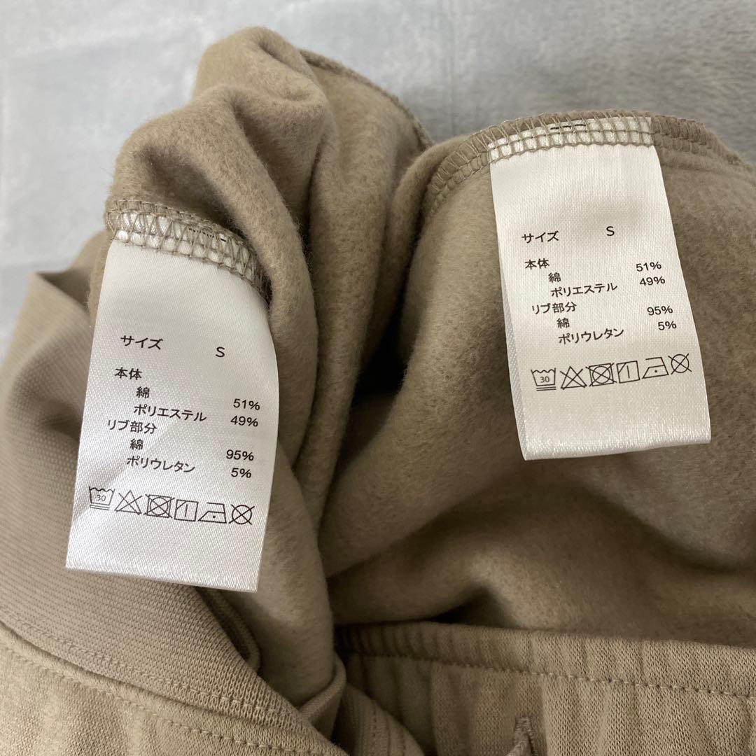 【未使用】BAKUNE Warm上下セットS ブラウン