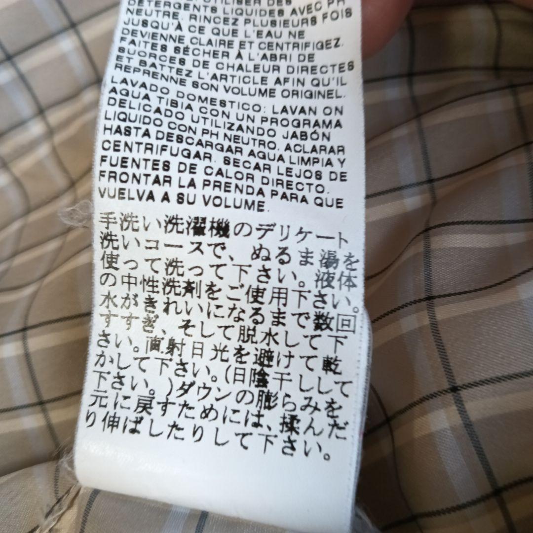 ウィークエンドマックスマーラ ダウンジャケット　MAXMARA