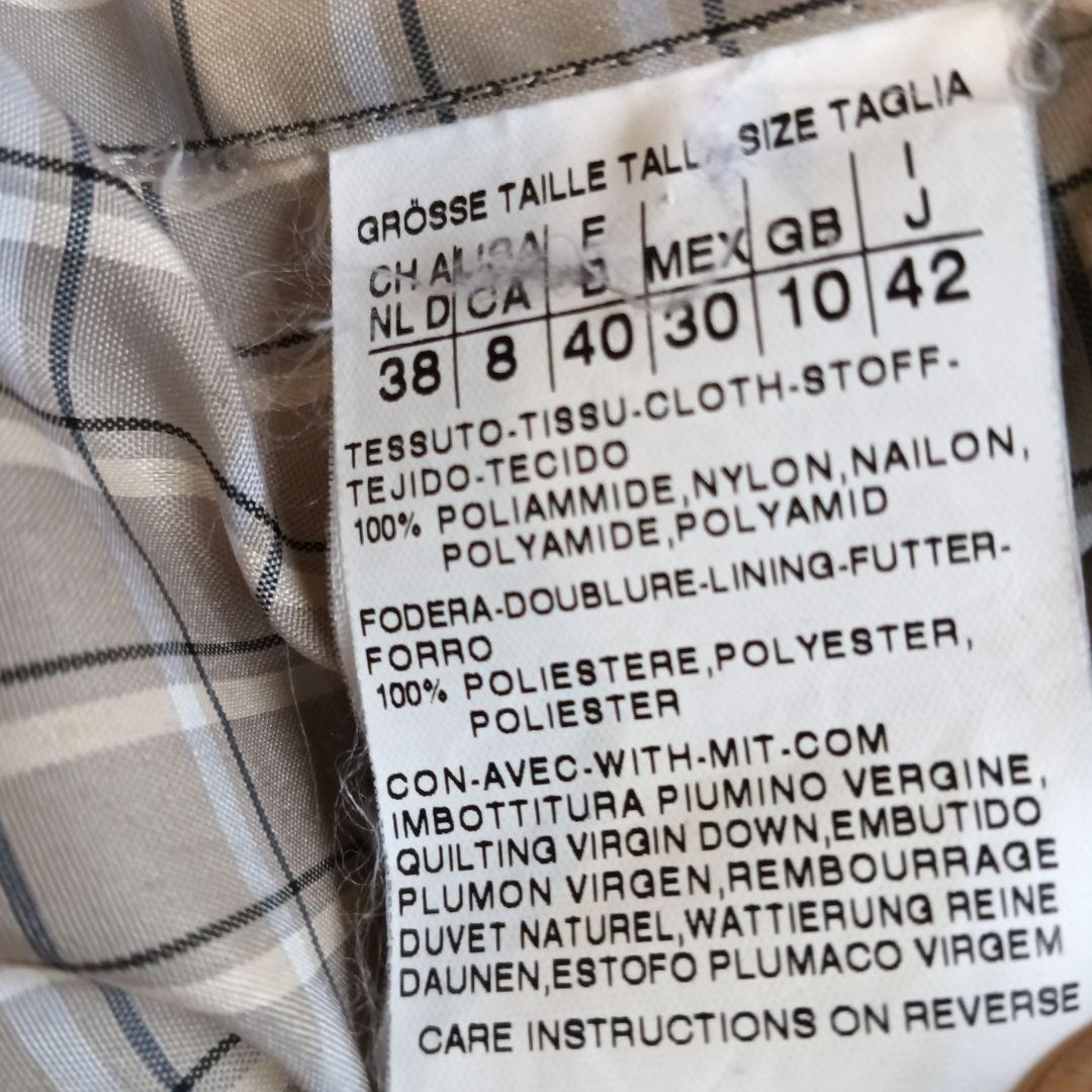 ウィークエンドマックスマーラ ダウンジャケット　MAXMARA