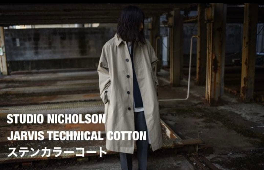STUDIO NICHOLSON 2019ss ステンカラーコート