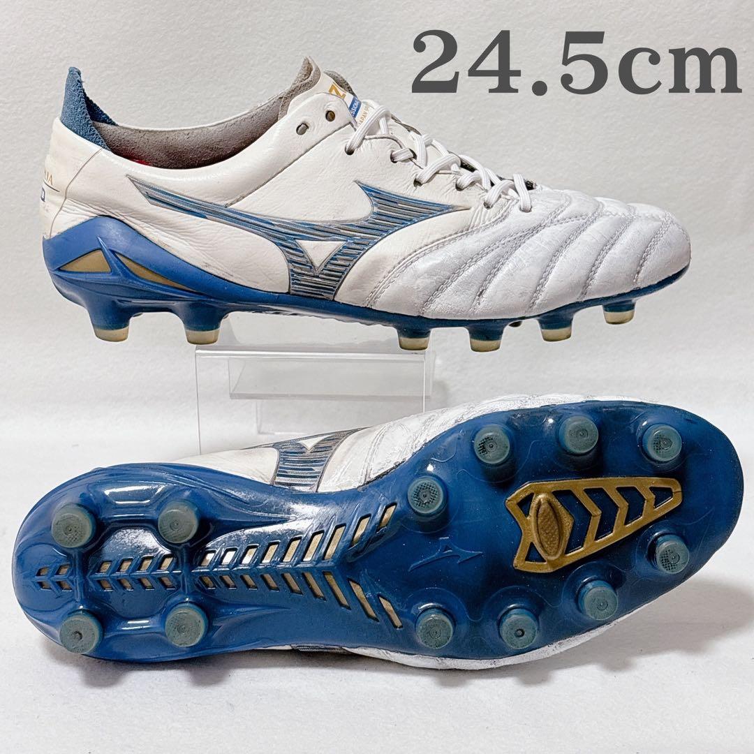 モレリアネオ 4 JAPAN 24.5cm ホワイト　ブルー　白　青　限定