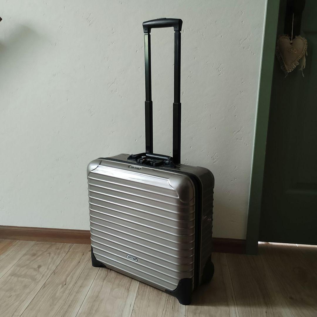 ◎美品★RIMOWAリモワ★サルサ★23L機内持込み★2輪TSAロックプロセッコ