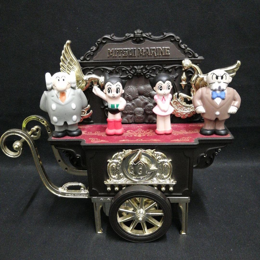 鉄腕アトム　キャラクターズオルゴール　非売品　三井海上