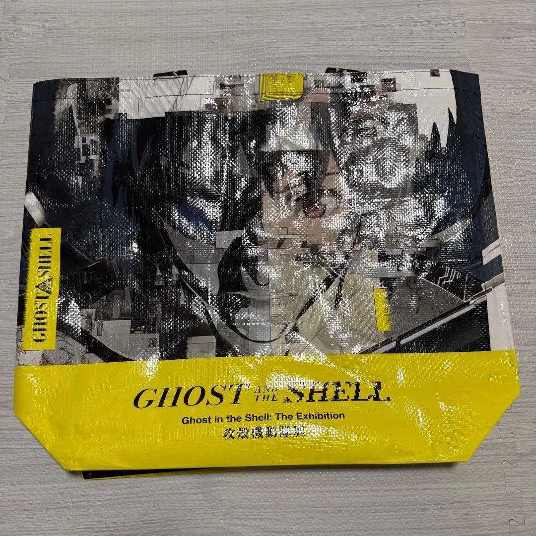 攻殻機動隊展限定 WALLHACK sp-005 ショッパー・入場特典付き