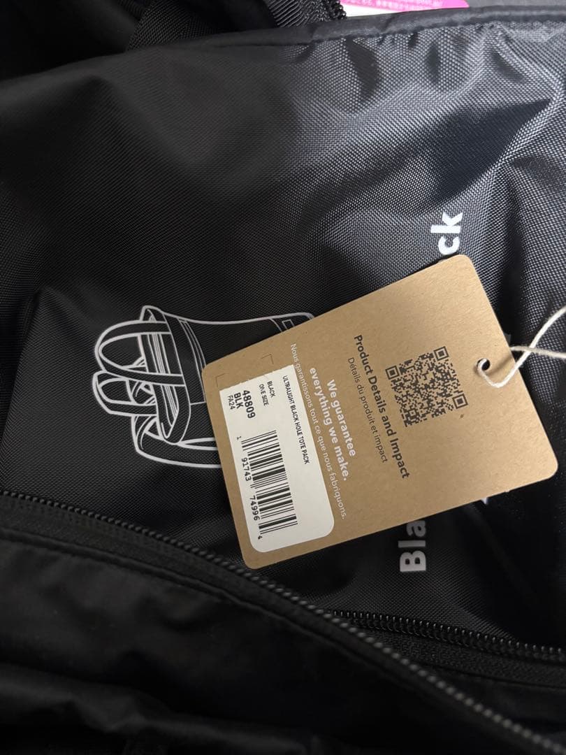 パタゴニア　Patagonia ウルトラライト ブラック ホール トート パック