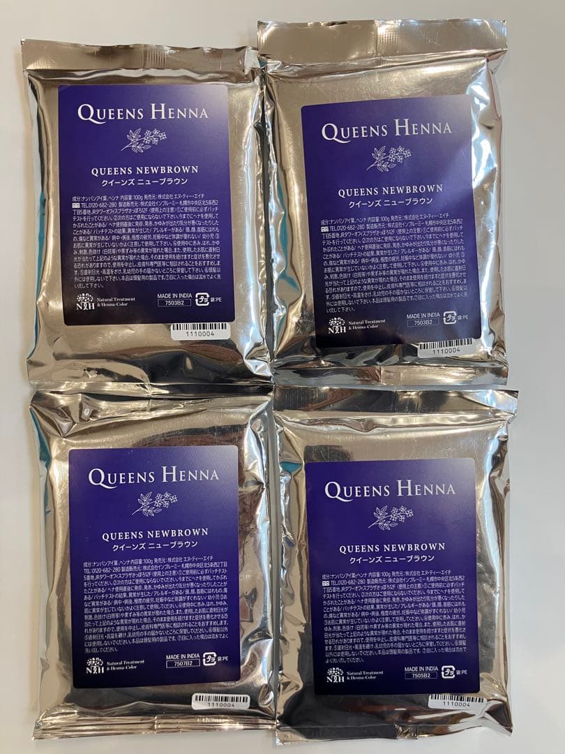 クイーンズ ヘナ ニューブラウン 4袋セット