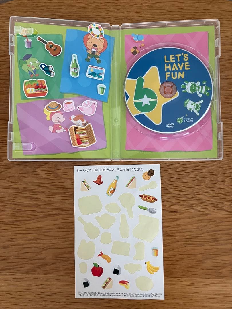 ミライグリッシュ　オマケ・しちだ教育研究所 さわこの一日