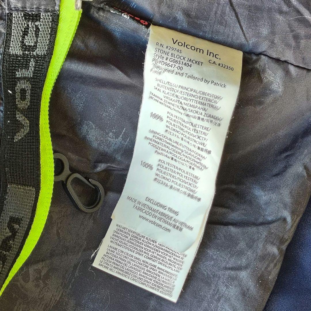 ♠【ボルコム】✨美品　スノボードジャケット　ストーンブロック　スキー　L