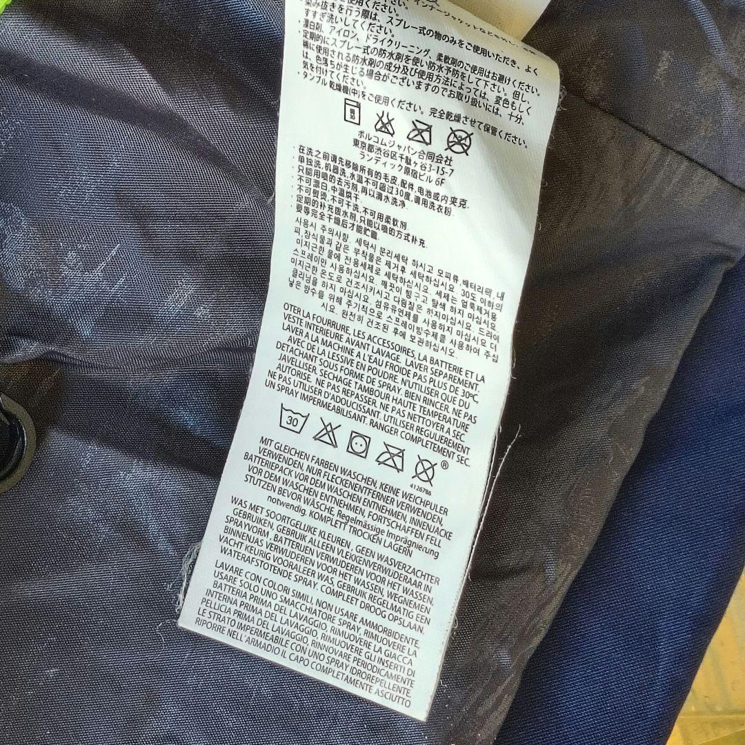 ♠【ボルコム】✨美品　スノボードジャケット　ストーンブロック　スキー　L