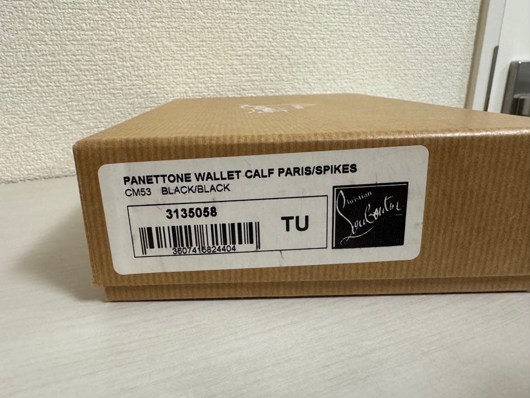 Christian Louboutin クリスチャンルブタン パネトーネ 中古