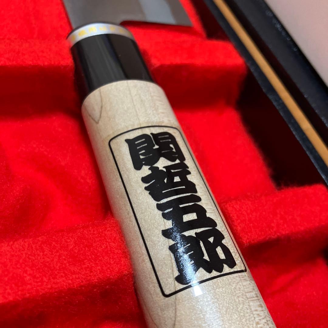 関哲五郎 和包丁 霞仕上げ 箱付き 実用向け 高級包丁 関刃物
