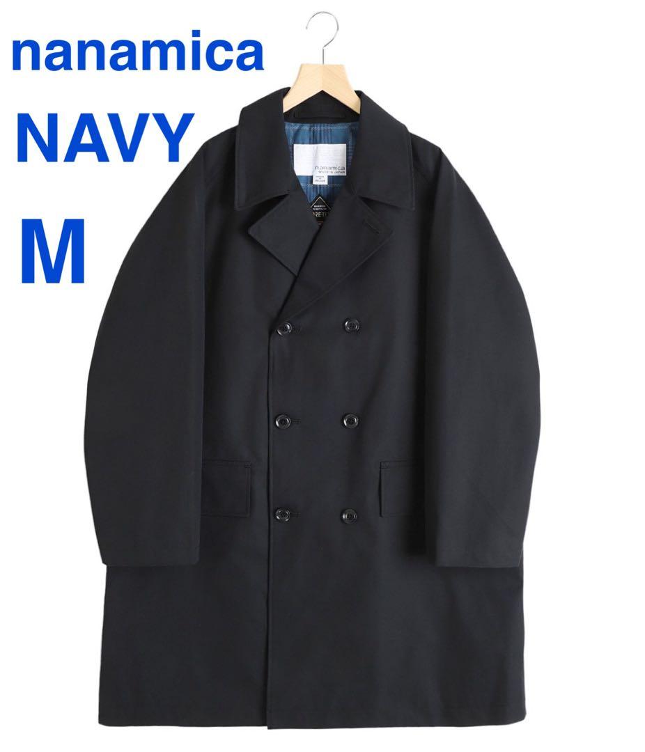 【nanamica】ゴアテックス 2Lコットンブレステッドダブルコートネイビー