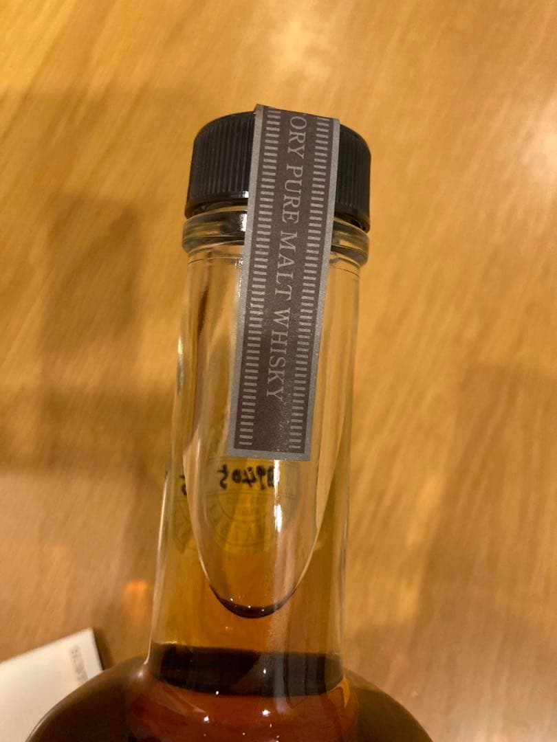 山崎蒸留所　樽出原酒　10年貯蔵　清酒57度