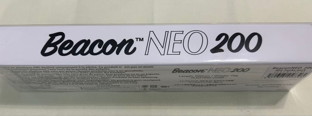 【新品未使用】D-CLAW ビーコンNEO 200 ♯7 ボーン