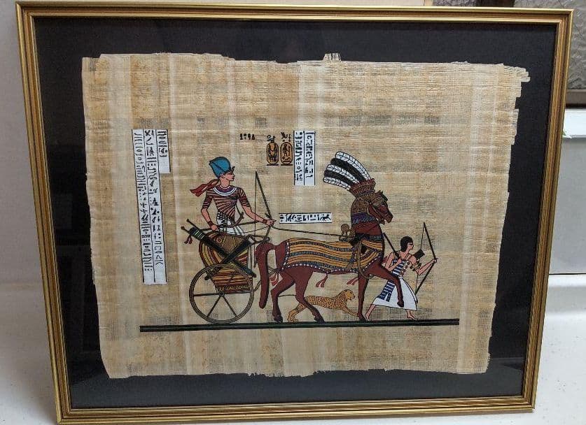 パピルス　エジプト　絵画