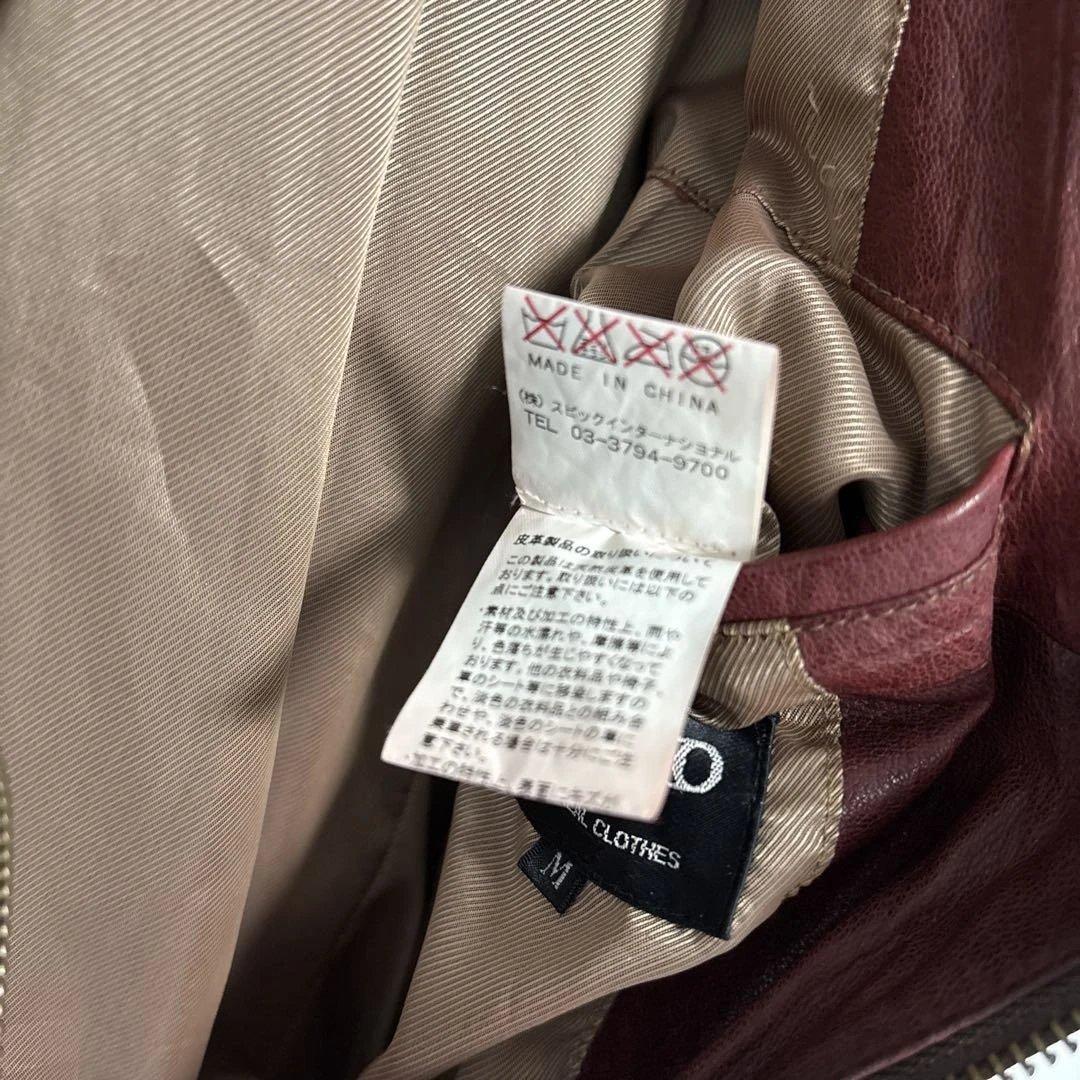 トルネードマート革ジャン赤系　レッド　ライダース　山羊革ゴートレザー　М