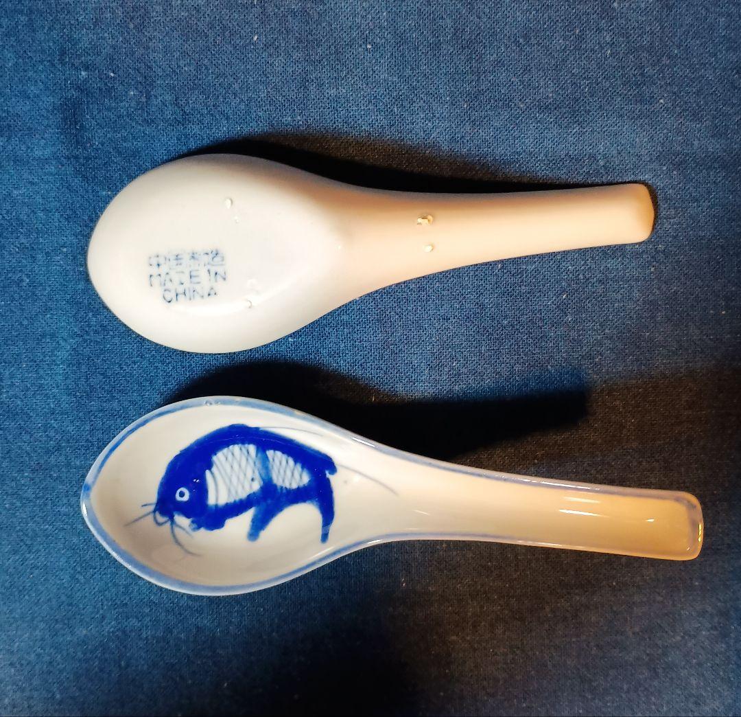 魚紋れんげ　手描き魚紋　　散蓮華　陶器スプーン　希少品