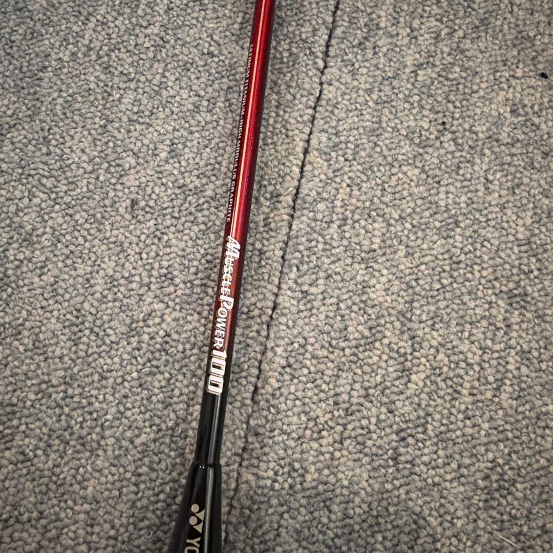 美品　廃盤品　YONEX ヨネックス　マッスルパワー100プロ使用