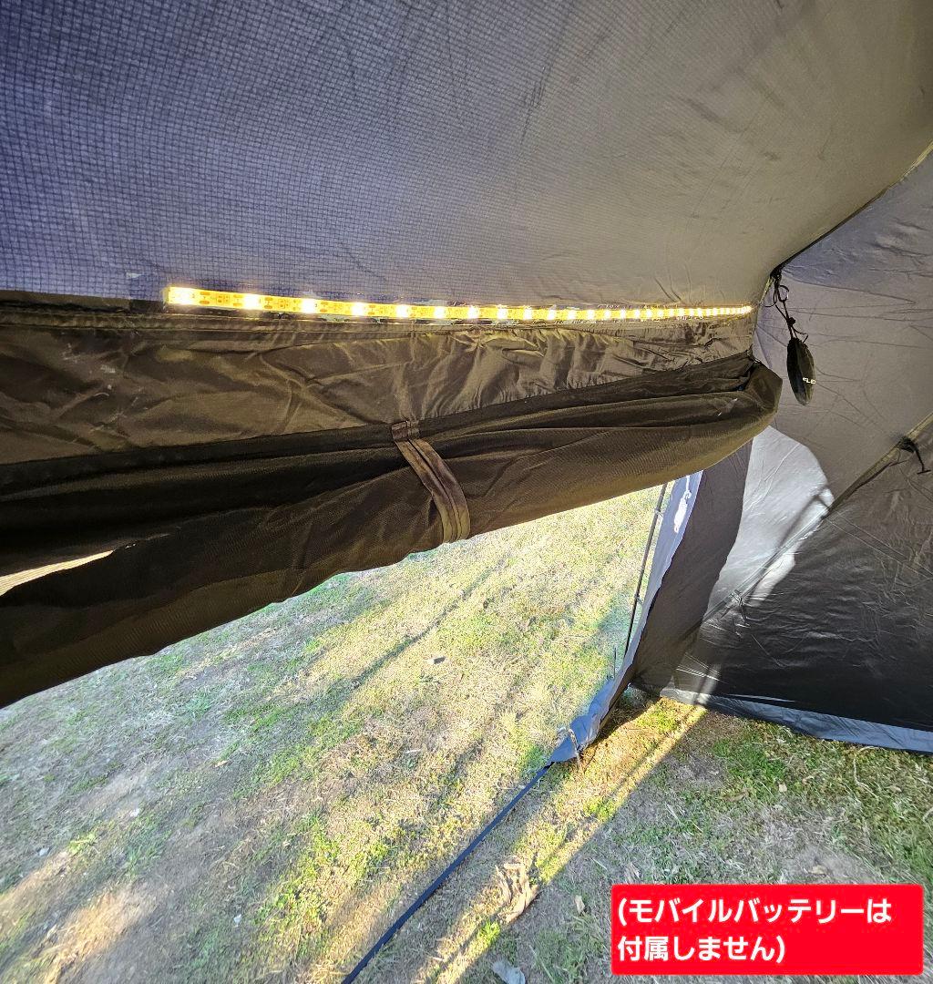 muraco PENELOPE ムラコ ペネローペ CAR SIDE TARP