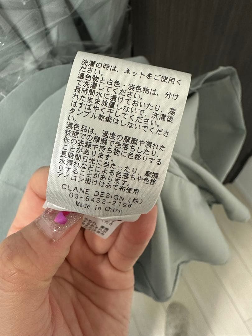 【clane】 FLUFFY SHEER SHAPE ONEPIECE 2