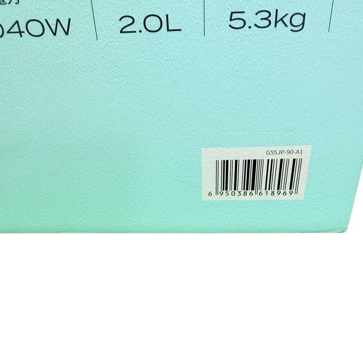 新品 BUYDEEM マルチファンクション電気スチーマー G55 JP