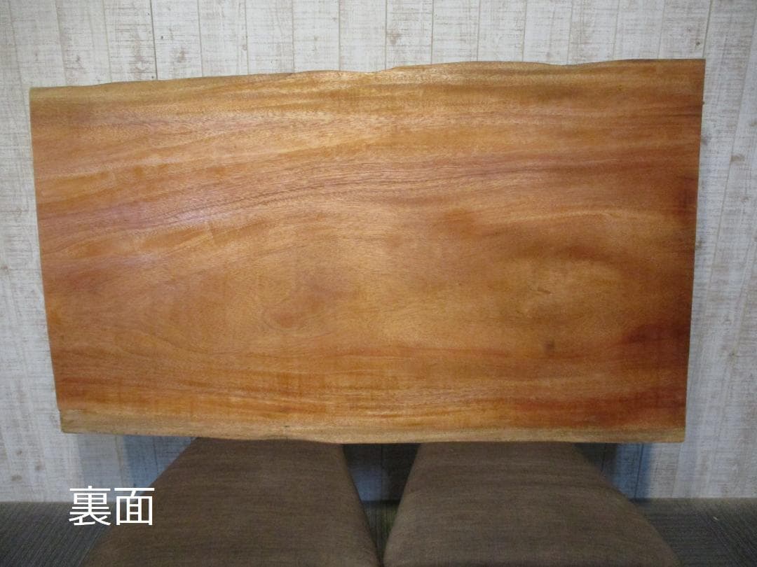 ＃1606■　マホガニー　テーブル　ローテーブル　ダイニング　座卓　一枚板