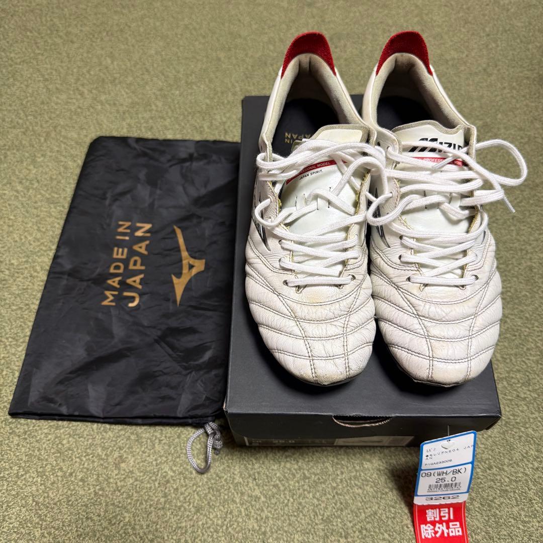 ミズノモレリアネオ4JAPAN