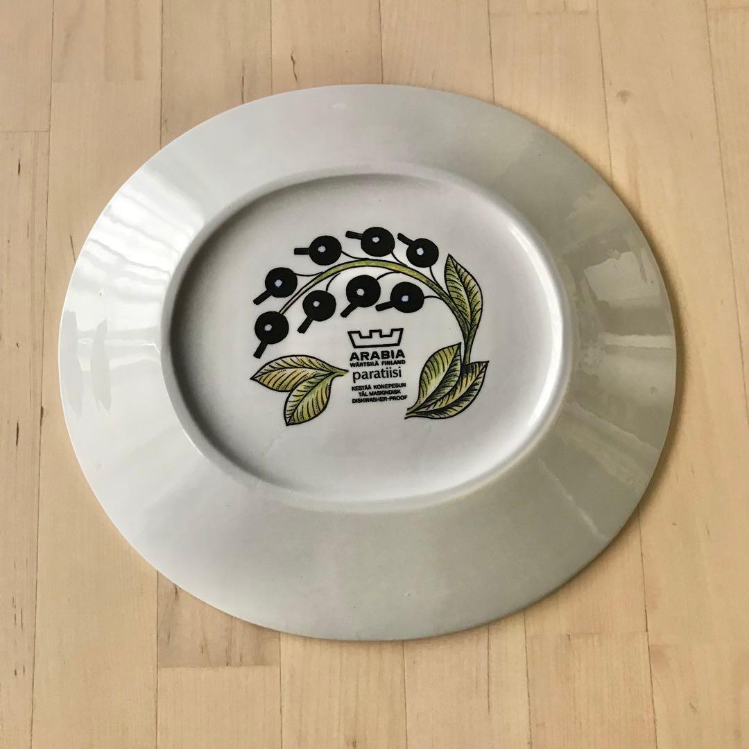 アラビア　パラティッシ　オーバル　プレート　21cm　カラー　旧ロゴ　廃盤　レア