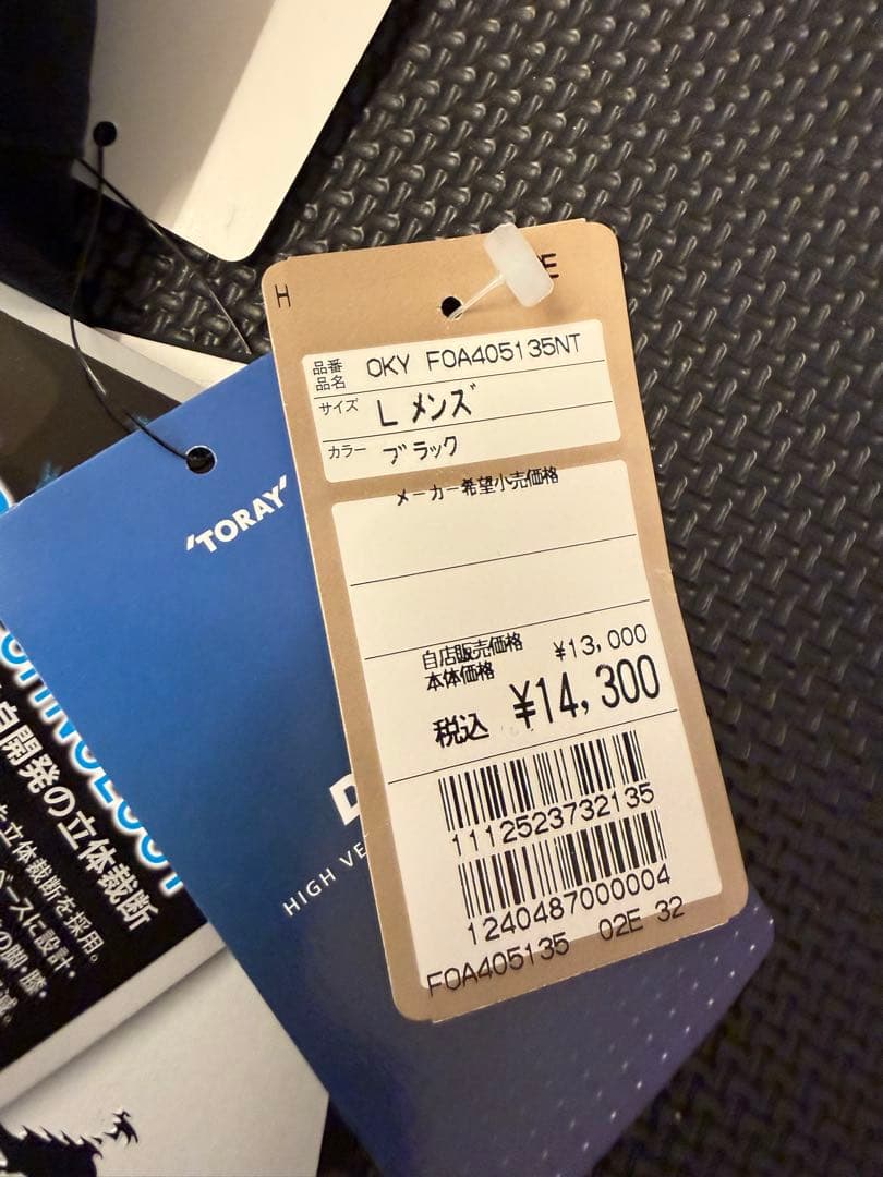 【新品】OAKLEY ゴルフ パンツ Lサイズ