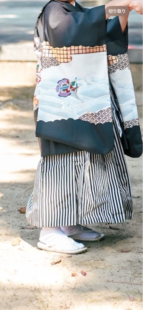 七五三 着物 足袋 フルセット