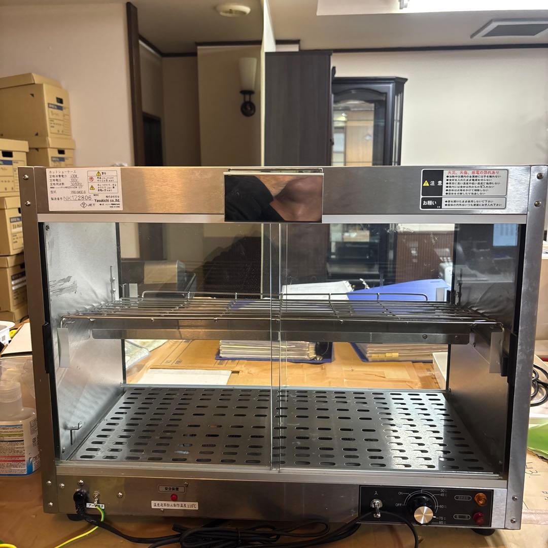 ホットショーケース PRO-6WSE-B 430W えびマヨ様