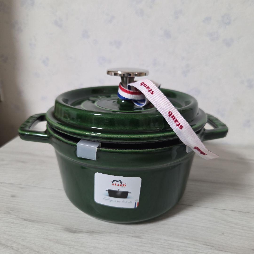 新品　STAUB 14cm　バシルグリーン
