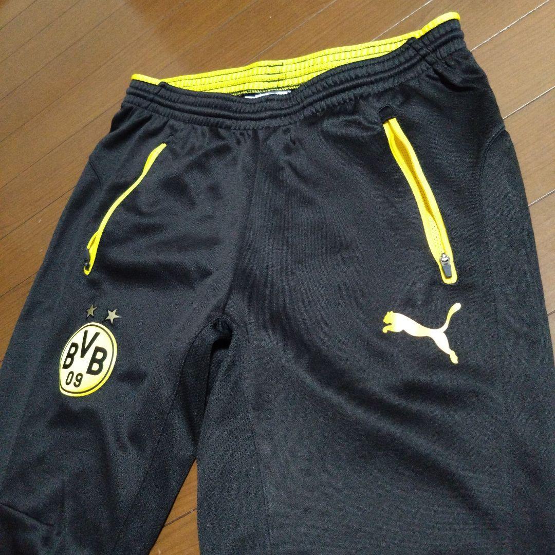 【美品】BVB ボルシア　ドルトムント 上下 セットアップ PUMA ジャージ