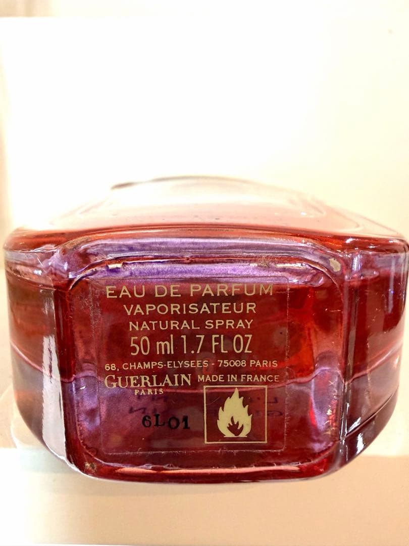 GUERLAIN L'Instant オードパルファム 50ml