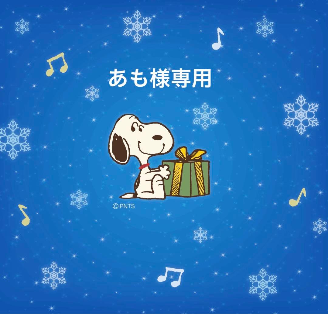 【あも】ディズニー　ゴールデンブックコレクション　1～100巻　まとめ売り