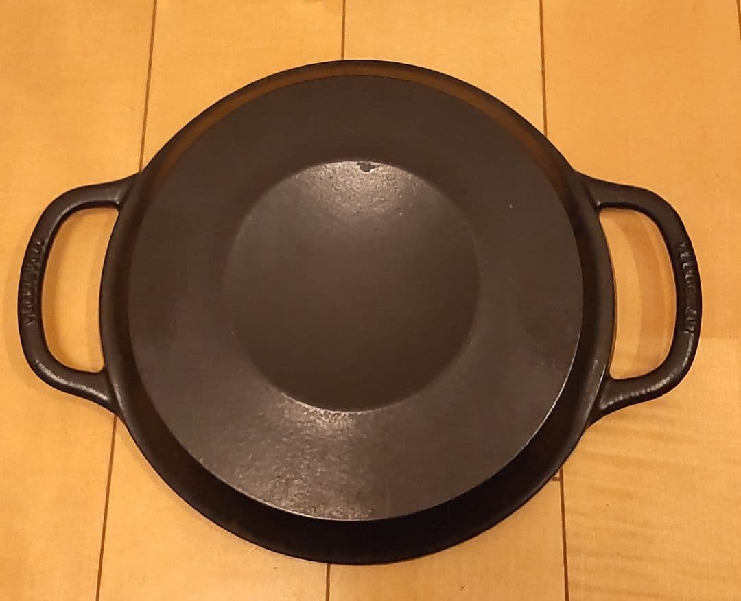 VERMICULAR バーミキュラ ライスポット/ポットヒーター　 炊飯器