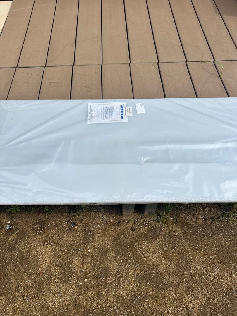 大型　 天領まな板　サイズ1500×600×20mm