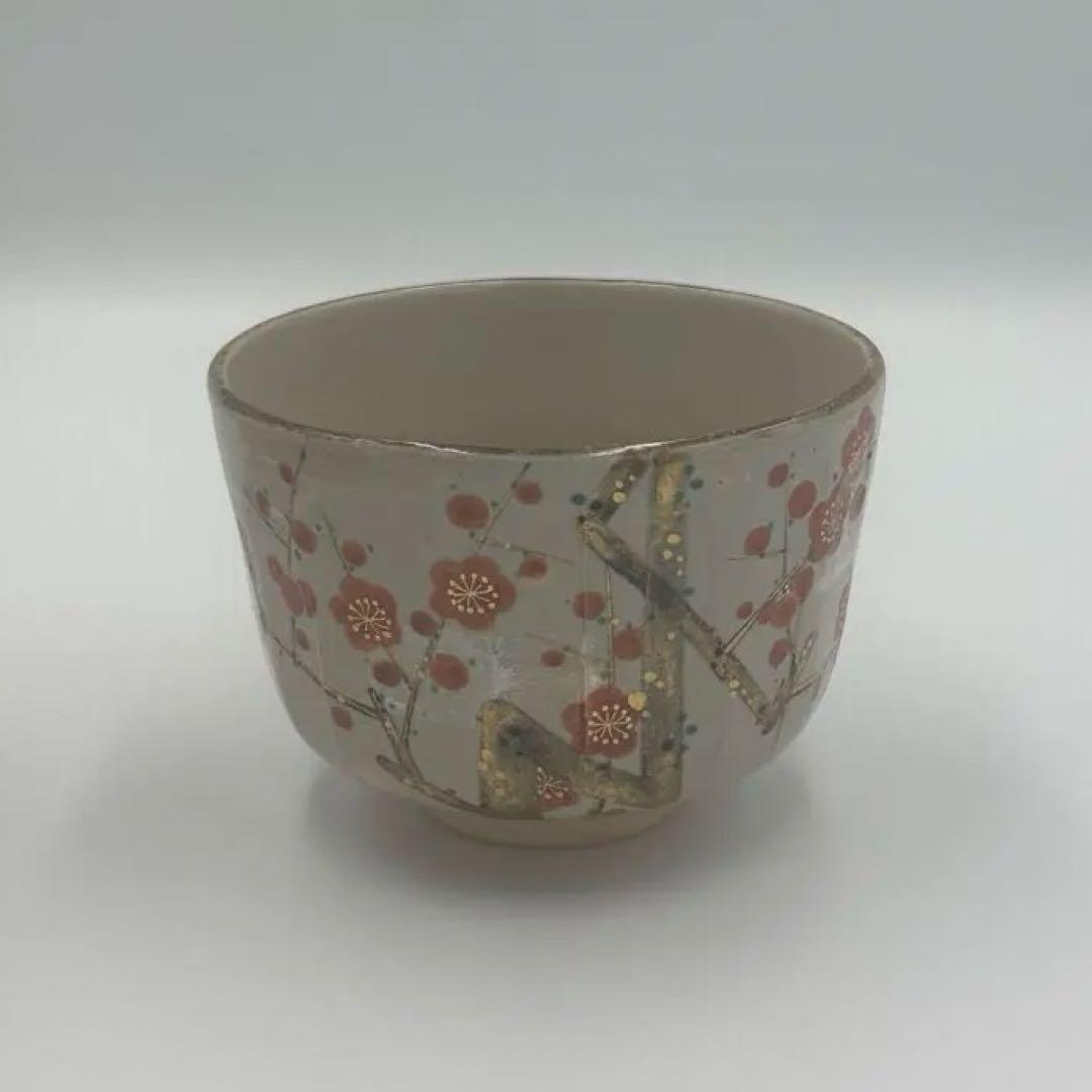 南口閑粋作　乾山写紅梅　茶碗　茶道具　栞つき