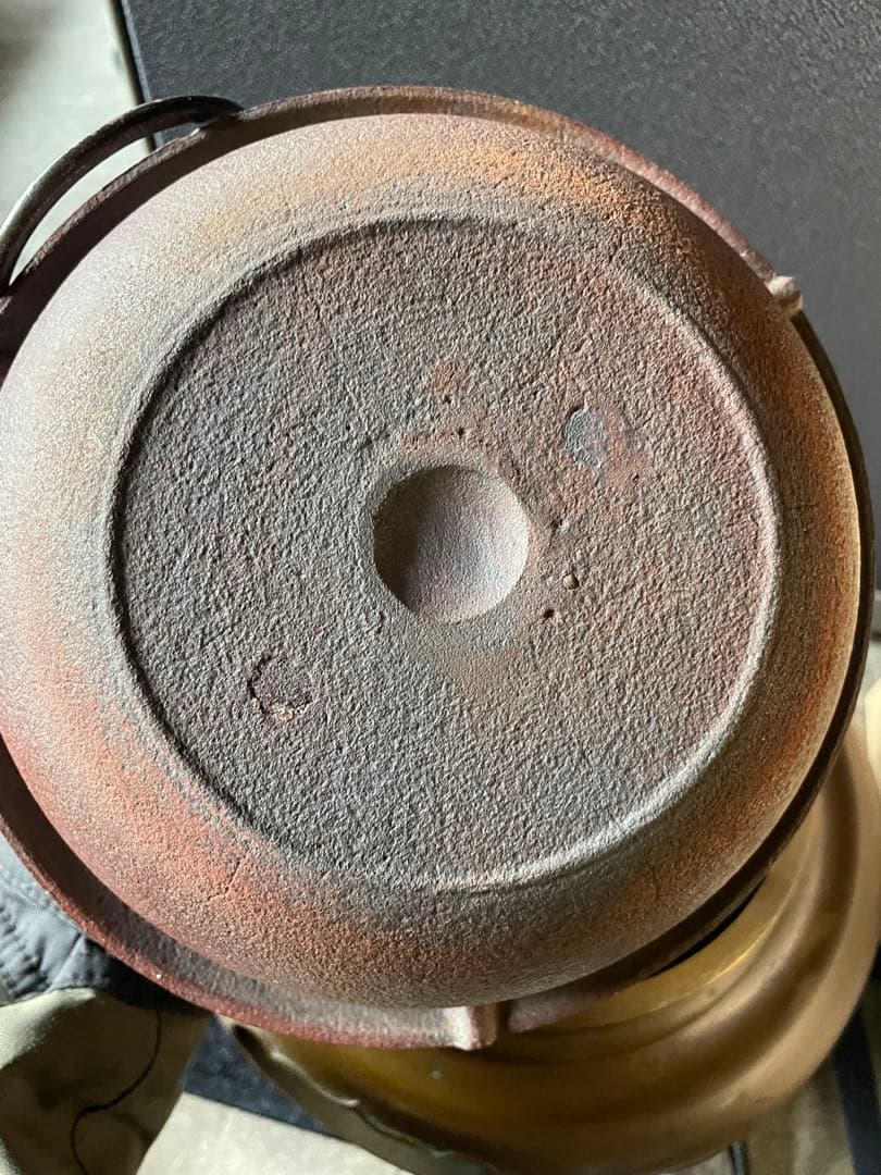 麻生 雄芳造、菊地 政光造風炉 茶釜 唐銅朝鮮風炉釜 野々田製電熱器 茶道具