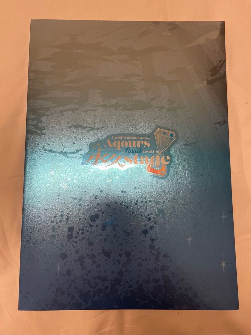 Aqours finale パンフレット　ラブライブ！サンシャイン！！