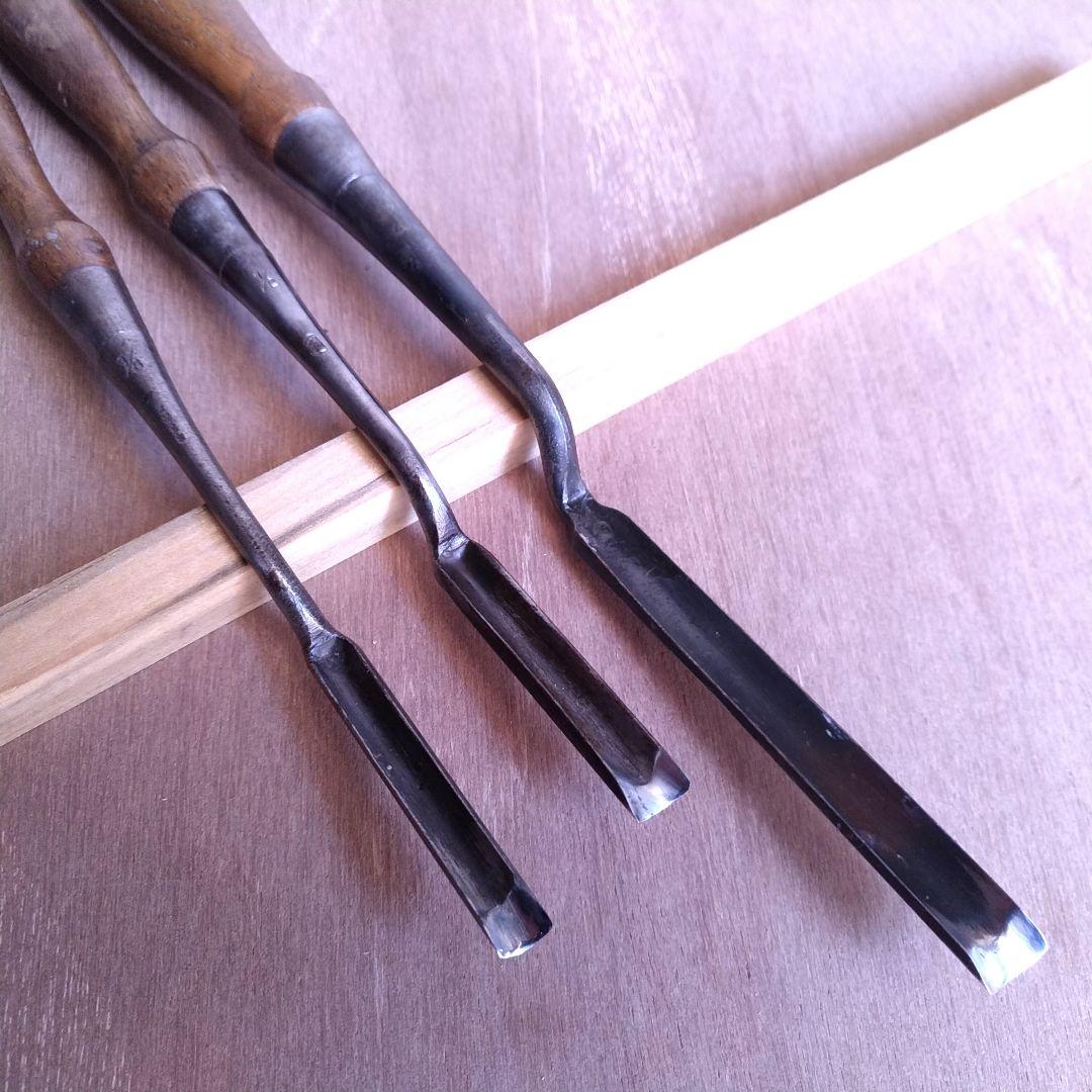 外丸コテノミ 彫刻ノミ 3本組