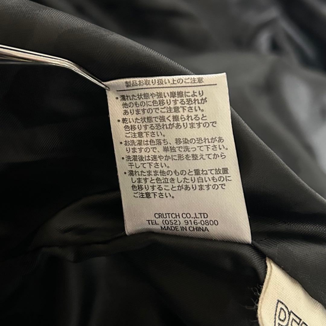 【美品】フラッグスタッフ×ピーナッツ﻿ コラボ スヌーピー 豪華刺繍▪6L