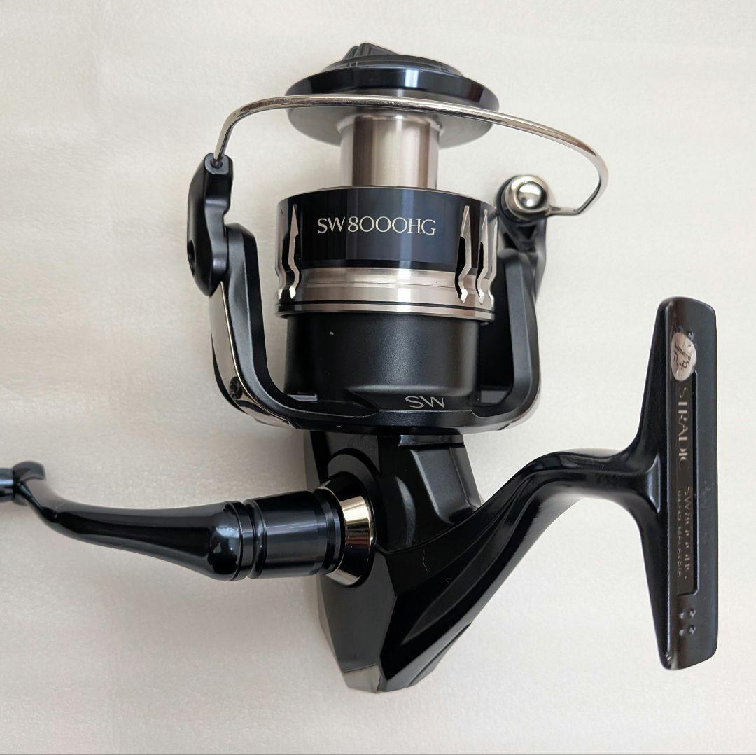 シマノ スピニングリール ストラディックSW 8000HG