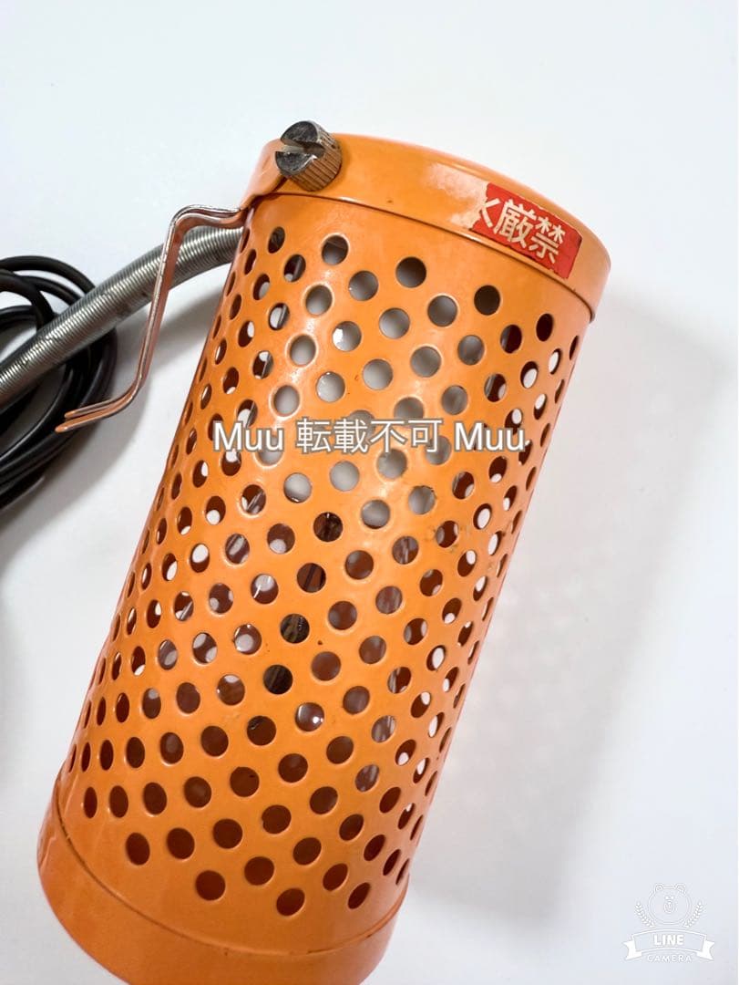 UV 紫外線 サンライト バスキングライト & アサヒミニペットヒーター 20W