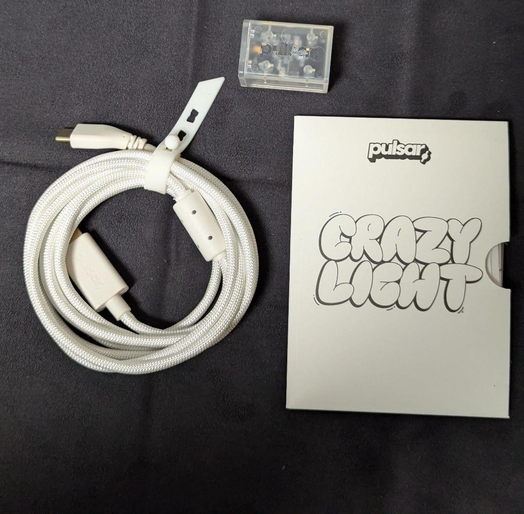 【美品】pulsar X2 CRAZY LIGHT MINI