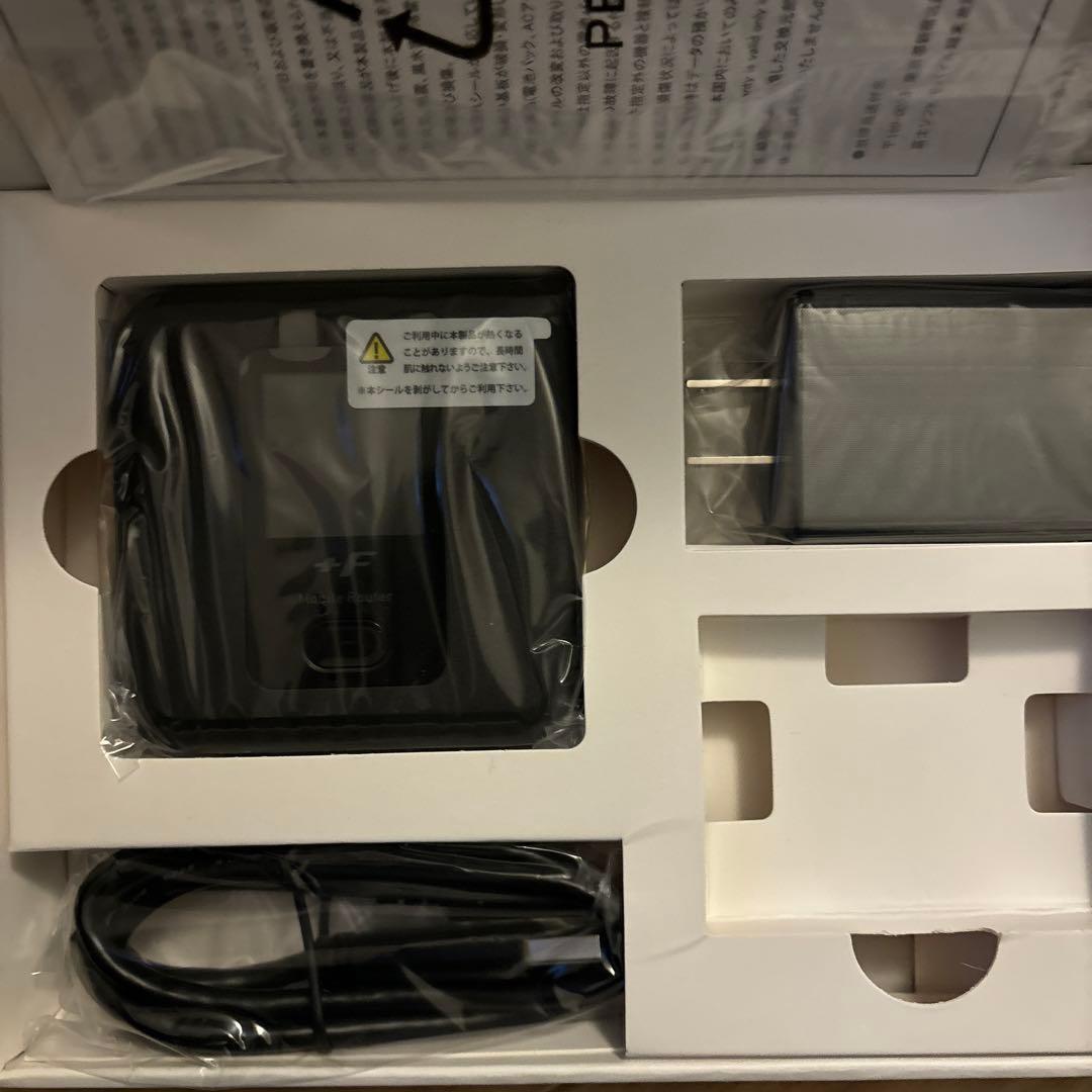 富士ソフト(Fujisoft) +FS040W + 専用ホームキット セット