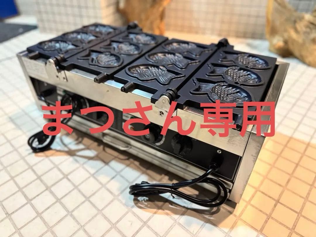 【新品未使用】業務用電気たい焼き機